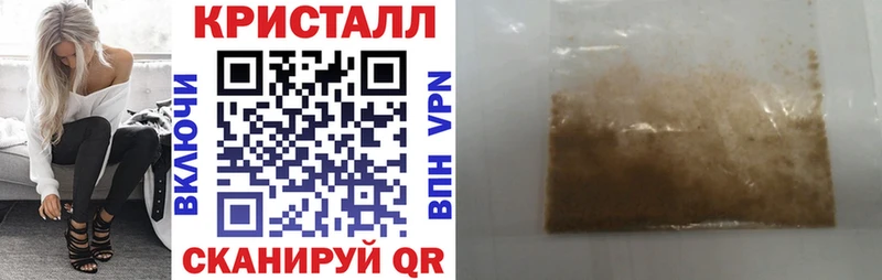 OMG маркетплейс  Аша  Амфетамин 97% 