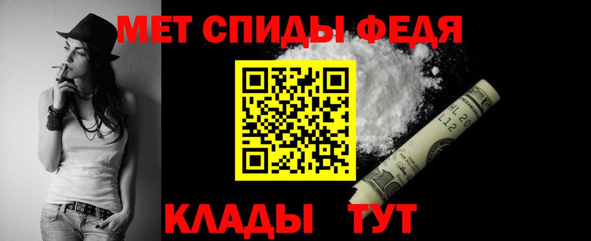 АМФЕТАМИН  Аша  Амфетамин 98% 