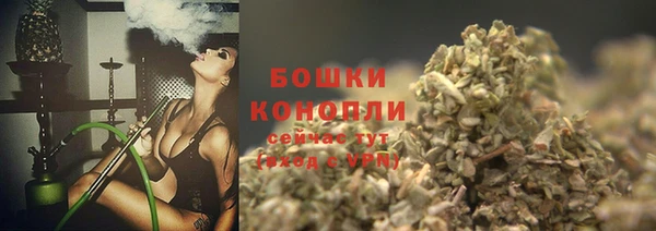 соль курить ск Братск