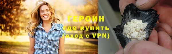 MDMA Premium VHQ Тихвин