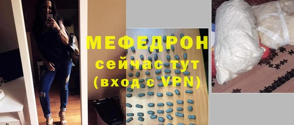 гашишное масло Тобольск