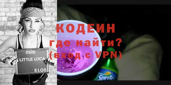 MDMA Premium VHQ Тихвин