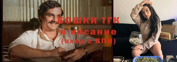 соль курить ск Братск