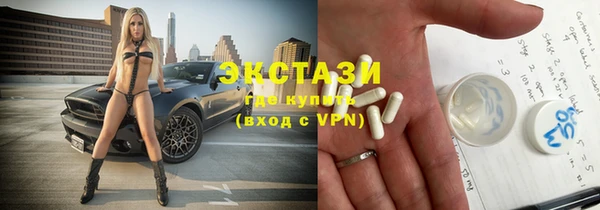 первитин Тихорецк