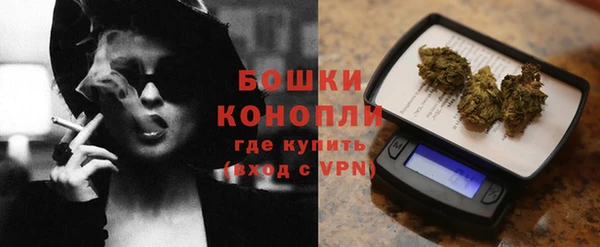 гашишное масло Тобольск