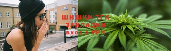 MDMA Premium VHQ Тихвин