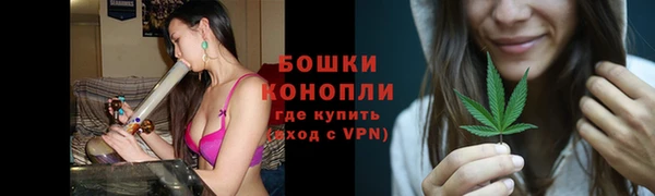 гашишное масло Тобольск