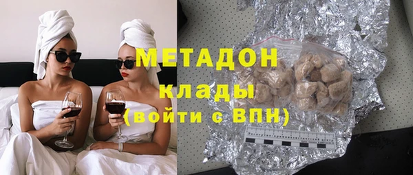 соль курить ск Братск