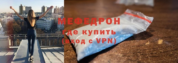 гашишное масло Тобольск