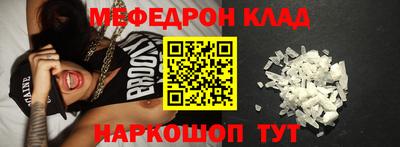 бошки Апрелевка