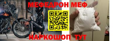 кокаин VHQ Азнакаево