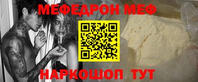 героин Абакан