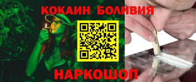 альфа пвп VHQ Аргун