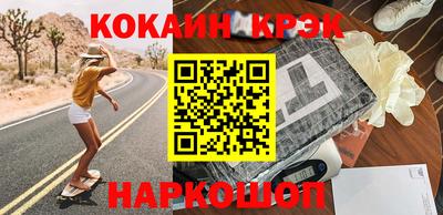 альфа пвп VHQ Аргун