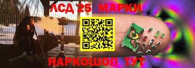 героин Абакан