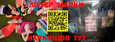 альфа пвп VHQ Аргун
