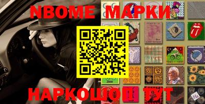 мефедрон мука Балашиха