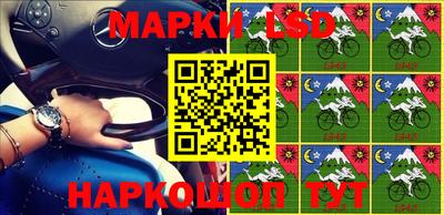 прущие крисы Берёзовский