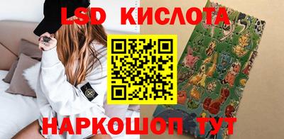 бошки Апрелевка