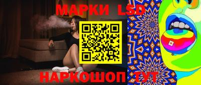 кокаин VHQ Азнакаево