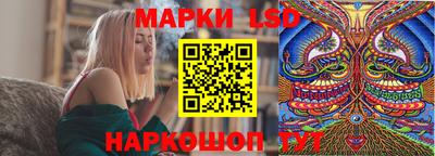 бошки Апрелевка