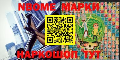 героин Абакан