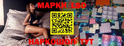 альфа пвп VHQ Аргун