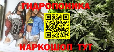 мефедрон мука Азнакаево