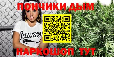 мескалин Абинск