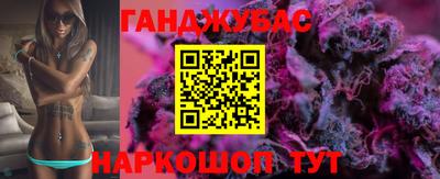 бошки Апрелевка