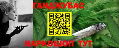 кокаин VHQ Азнакаево