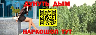 альфа пвп VHQ Аргун