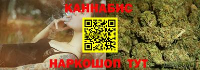 синтетический гашиш Апшеронск