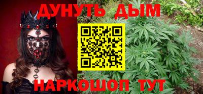 кокаин VHQ Азнакаево