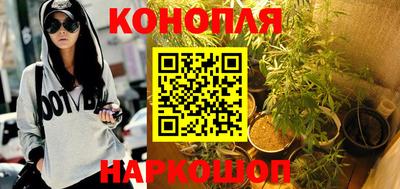 альфа пвп VHQ Аргун