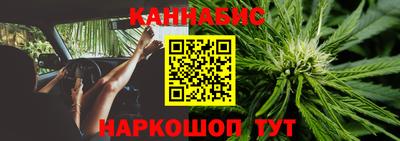 кокаин VHQ Азнакаево