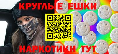 альфа пвп VHQ Аргун