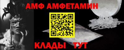 бошки Апрелевка