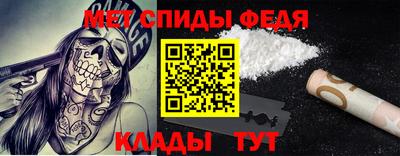 бошки Апрелевка