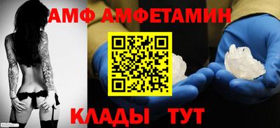 бошки Апрелевка