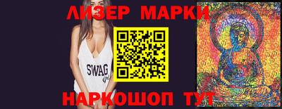 кокаин VHQ Азнакаево