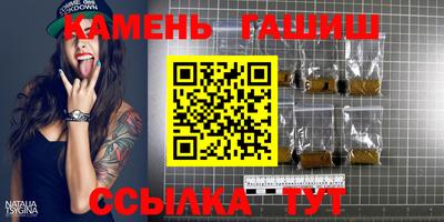 кокаин VHQ Азнакаево