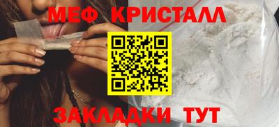 героин Абакан