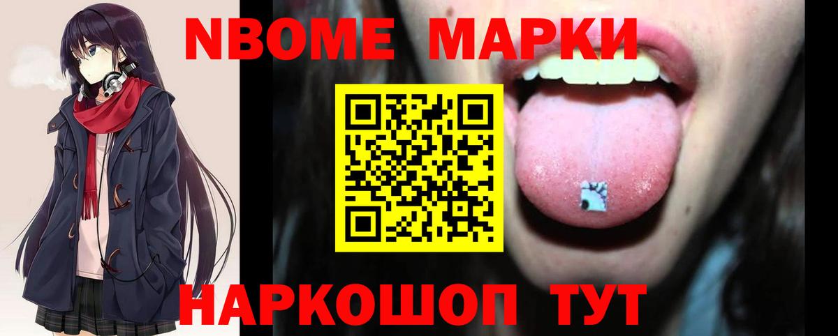 LSD-25 экстази кислота  ЛСД экстази кислота  Вход с VPN  Аша 