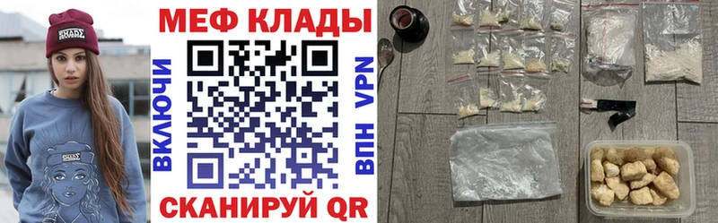 гидра   Аша  МЯУ-МЯУ VHQ 