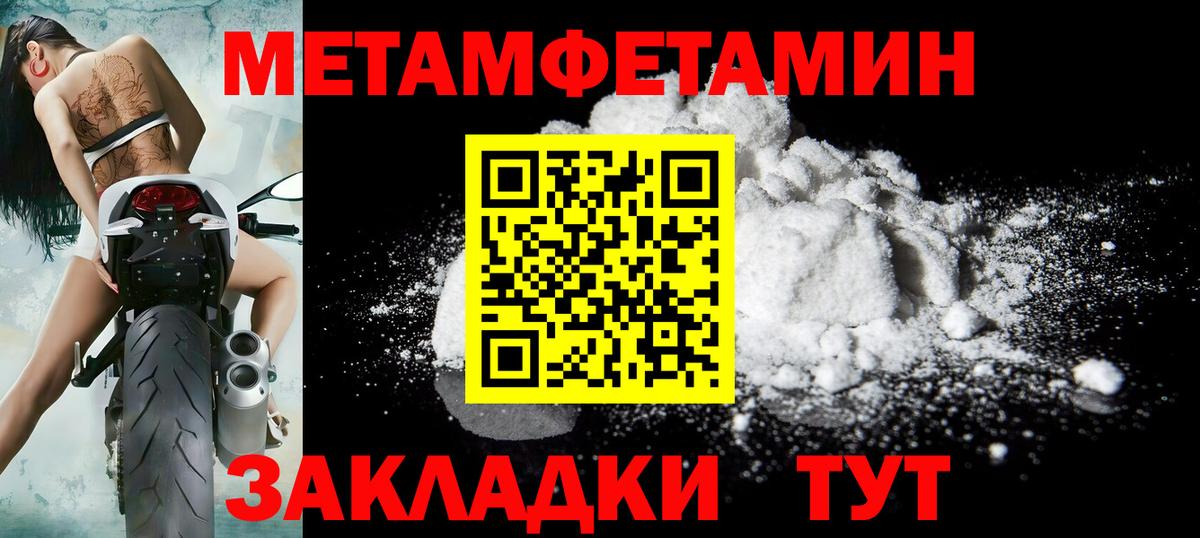 Гашиш Аша