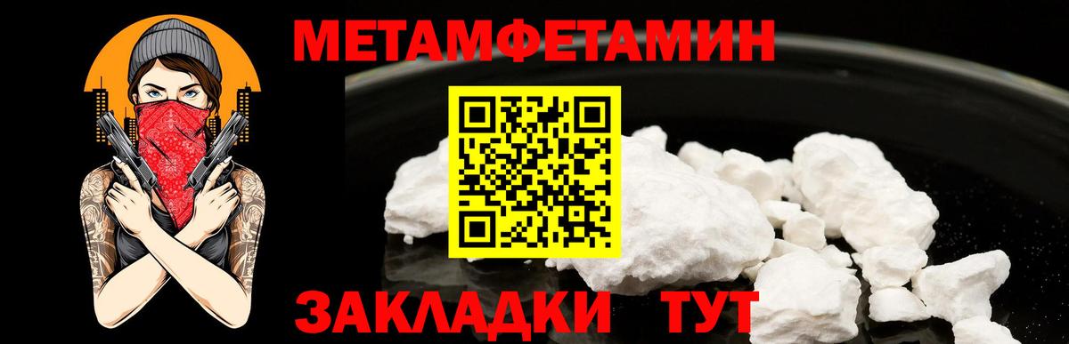 APVP Аша