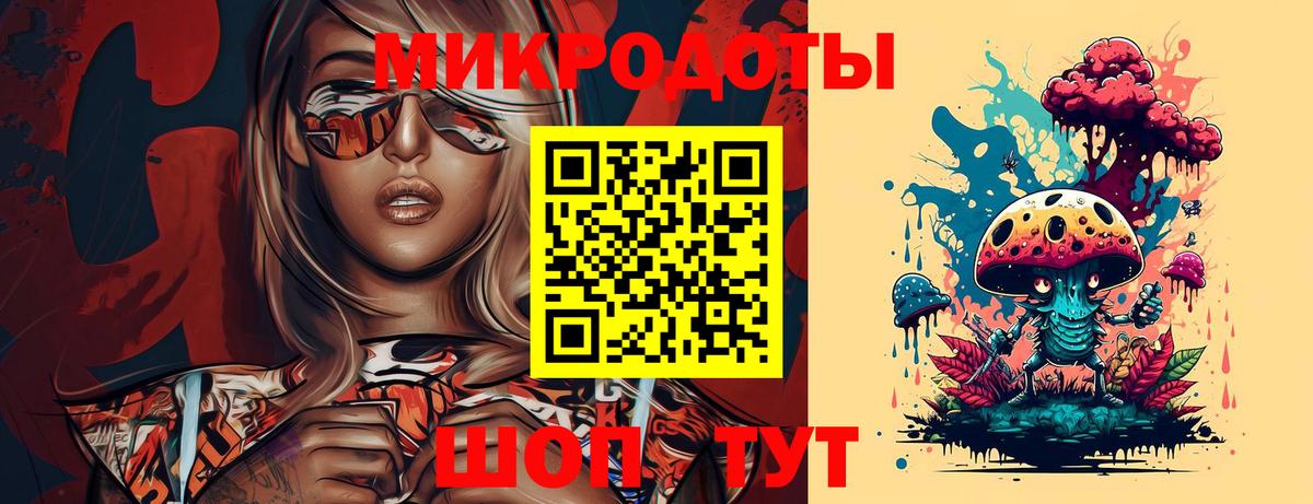 Псилоцибиновые грибы ЛСД  Галлюциногенные грибы Psilocybe  Аша 